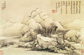vintage chinese art 035 1a0575b A4 Photo Print