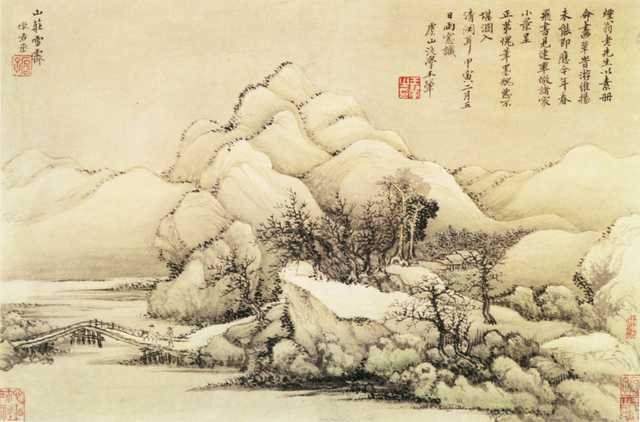 vintage chinese art 035 1a0575b A4 Photo Print