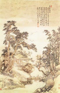vintage chinese art 035 1a0578 A4 Photo Print