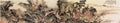 vintage chinese art 035 1a0581a A4 Photo Print