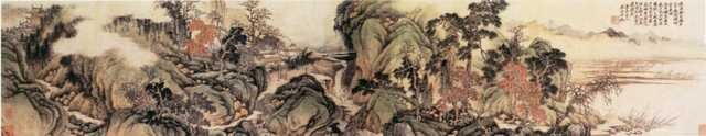 vintage chinese art 035 1a0581a A4 Photo Print