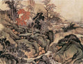 vintage chinese art 035 1a0581b A4 Photo Print