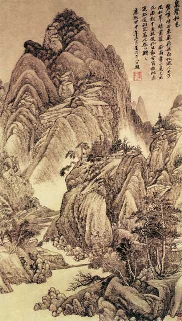 vintage chinese art 035 1a0582 A4 Photo Print