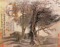 vintage chinese art 035 1a0583 A4 Photo Print