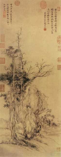 vintage chinese art 035 1a0584 A4 Photo Print