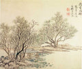vintage chinese art 035 1a0585a A4 Photo Print