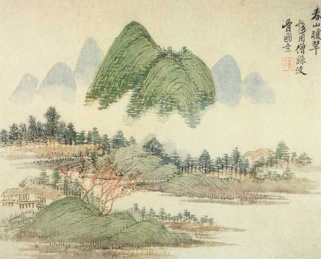 vintage chinese art 035 1a0585b A4 Photo Print