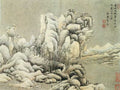 vintage chinese art 035 1a0586a A4 Photo Print