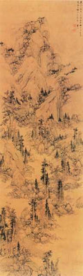 vintage chinese art 035 1a0587 A4 Photo Print