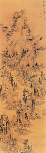 vintage chinese art 035 1a0587 A4 Photo Print