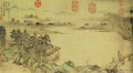 vintage chinese art 036 1a0590a A4 Photo Print