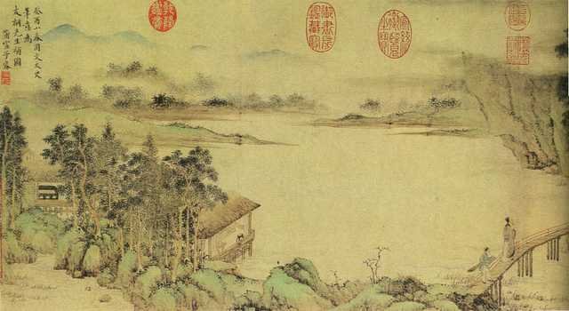 vintage chinese art 036 1a0590a A4 Photo Print