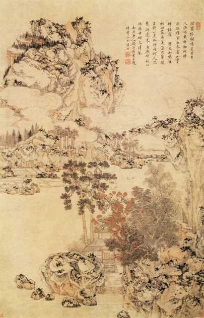 vintage chinese art 036 1a0591 A4 Photo Print