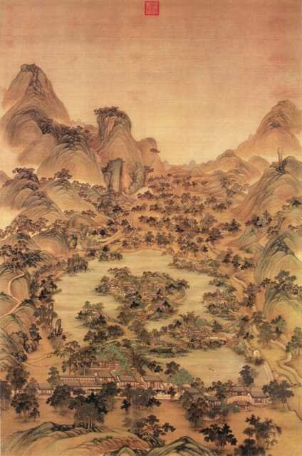 vintage chinese art 036 1a0592 A4 Photo Print