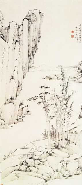 vintage chinese art 036 1a0593 A4 Photo Print