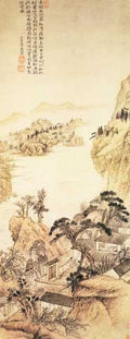 vintage chinese art 036 1a0594 A4 Photo Print
