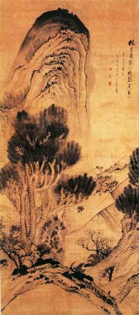 vintage chinese art 036 1a0595 A4 Photo Print