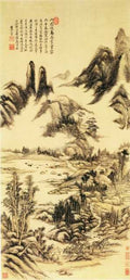 vintage chinese art 036 1a0601 A4 Photo Print