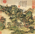 vintage chinese art 036 1a0602a A4 Photo Print