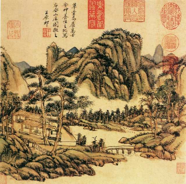 vintage chinese art 036 1a0602b A4 Photo Print