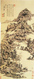 vintage chinese art 036 1a0603 A4 Photo Print