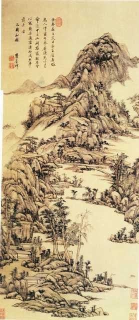 vintage chinese art 036 1a0603 A4 Photo Print