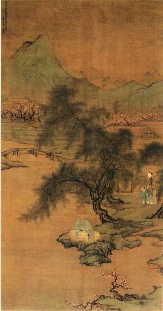vintage chinese art 036 1a0604 A4 Photo Print