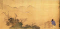 vintage chinese art 036 1a0605a A4 Photo Print