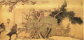 vintage chinese art 036 1a0605b A4 Photo Print