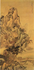 vintage chinese art 037 1a0608 A4 Photo Print