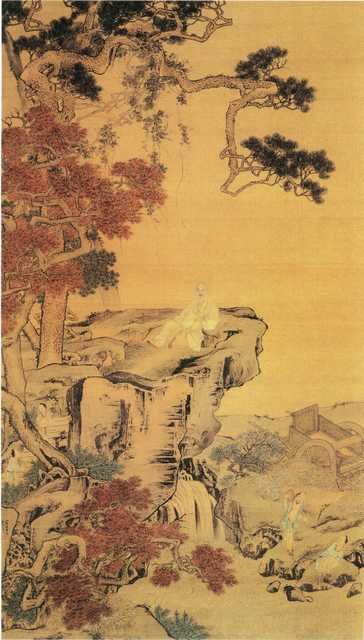 vintage chinese art 037 1a0609 A4 Photo Print