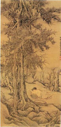 vintage chinese art 037 1a0610 A4 Photo Print