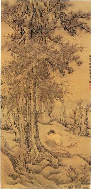 vintage chinese art 037 1a0610 A4 Photo Print