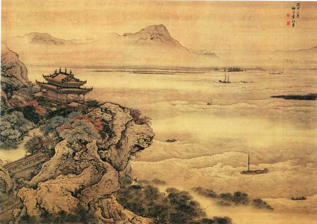 vintage chinese art 037 1a0615 A4 Photo Print