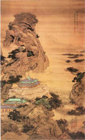 vintage chinese art 037 1a0616 A4 Photo Print