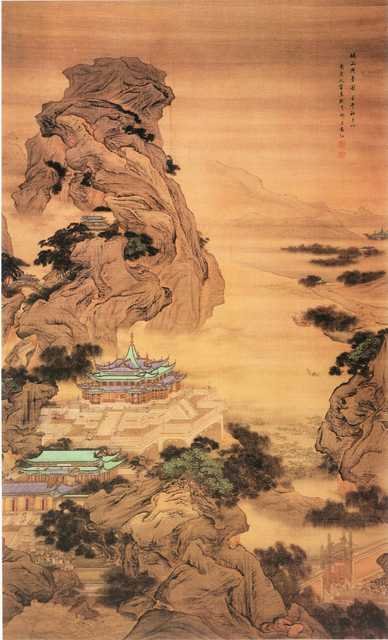 vintage chinese art 037 1a0616 A4 Photo Print