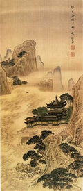 vintage chinese art 037 1a0618 A4 Photo Print