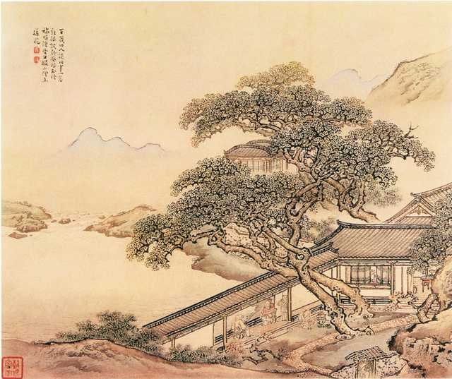 vintage chinese art 037 1a0619a A4 Photo Print