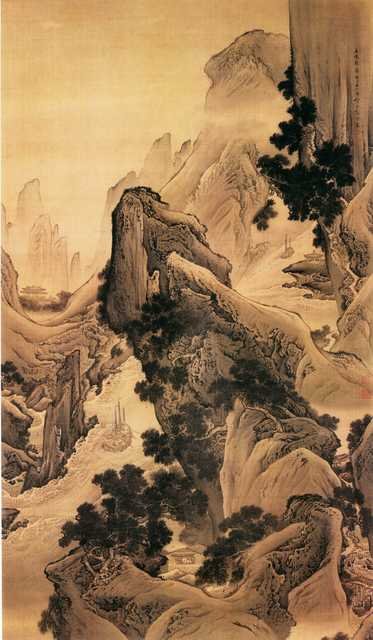vintage chinese art 037 1a0620 A4 Photo Print