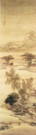 vintage chinese art 038 1a0623b A4 Photo Print