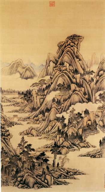 vintage chinese art 038 1a0624 A4 Photo Print