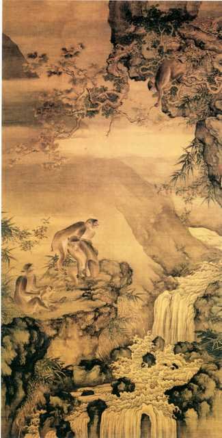 vintage chinese art 038 1a0625 A4 Photo Print