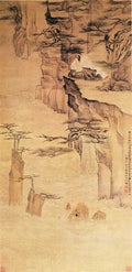 vintage chinese art 038 1a0627 A4 Photo Print