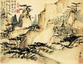 vintage chinese art 038 1a0629b A4 Photo Print