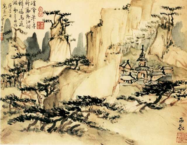 vintage chinese art 038 1a0629b A4 Photo Print