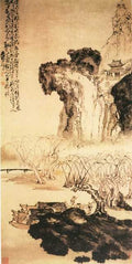 vintage chinese art 038 1a0631 A4 Photo Print