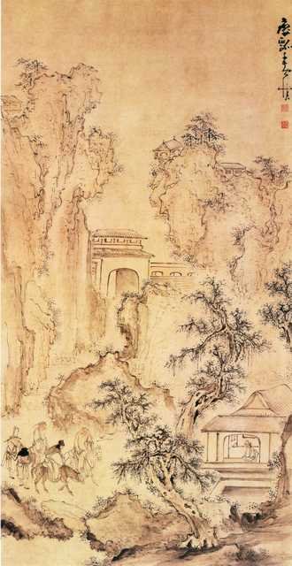 vintage chinese art 038 1a0632 A4 Photo Print