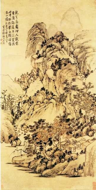 vintage chinese art 038 1a0636 A4 Photo Print