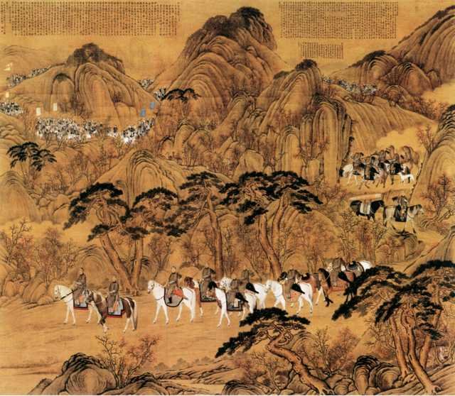vintage chinese art 038 1a0637 A4 Photo Print