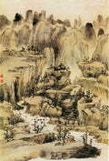 vintage chinese art 039 1a0639 A4 Photo Print